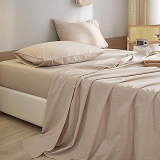 Breathable Twin Sheet Set